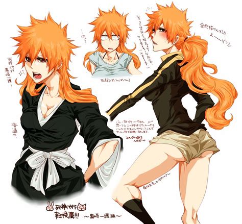 bleach femboy